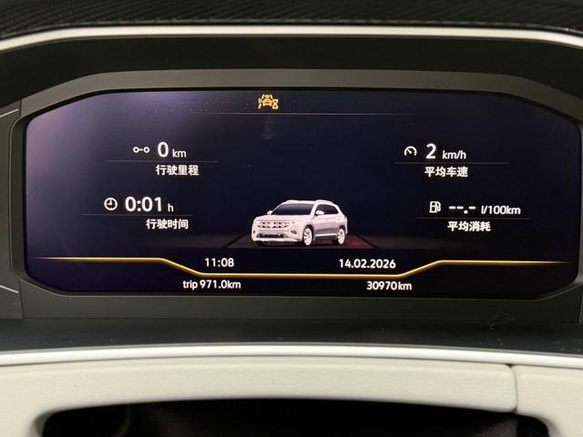 Volkswagen Tayron 2023 thumb 6