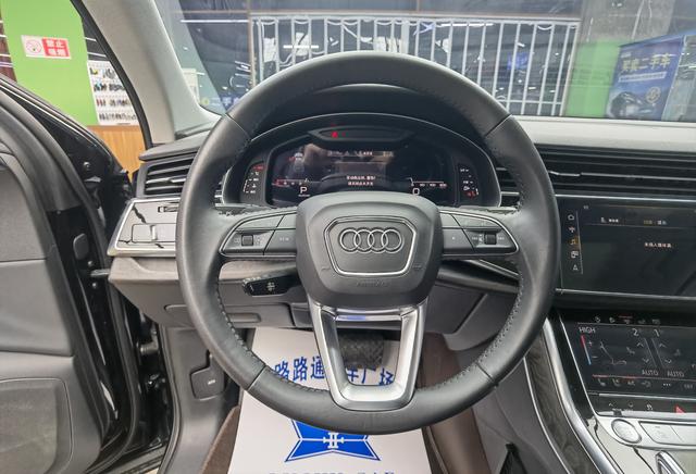 Audi Q7 2020 thumb 7