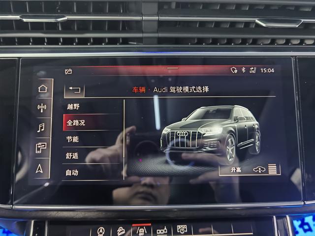 Audi Q7 2020 thumb 9