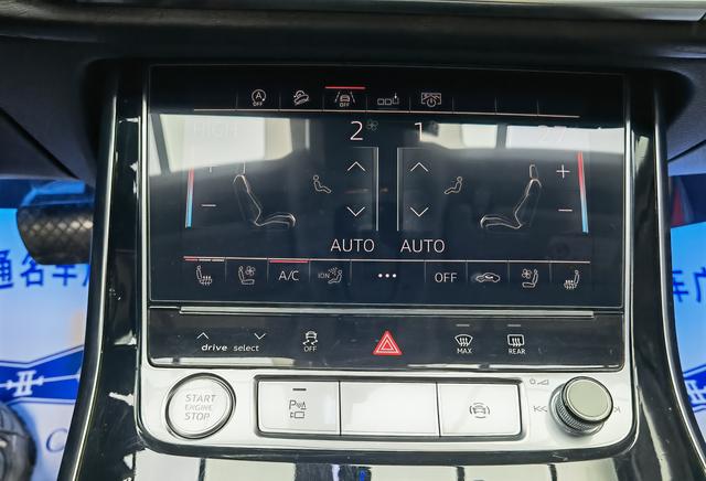 Audi Q7 2020 thumb 10