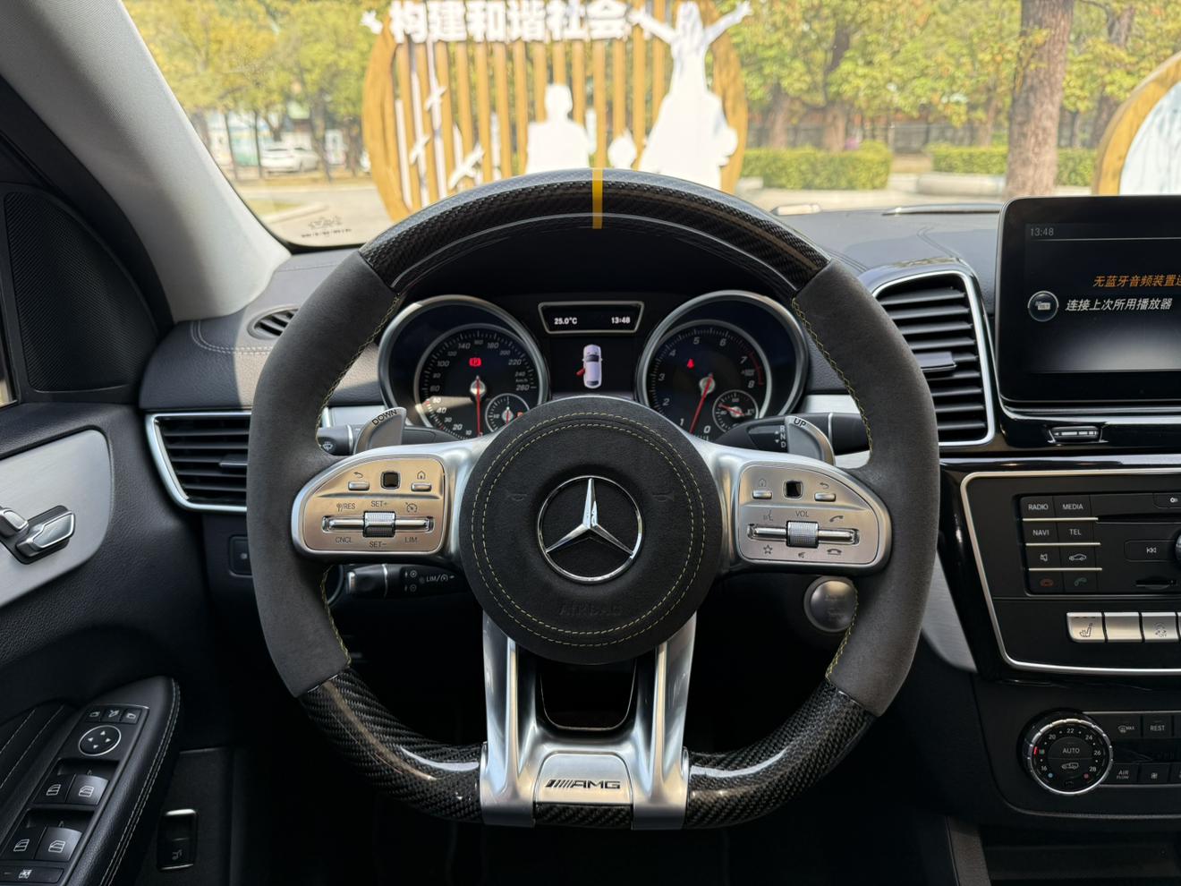 Mercedes-Benz GLE 2017 thumb 9