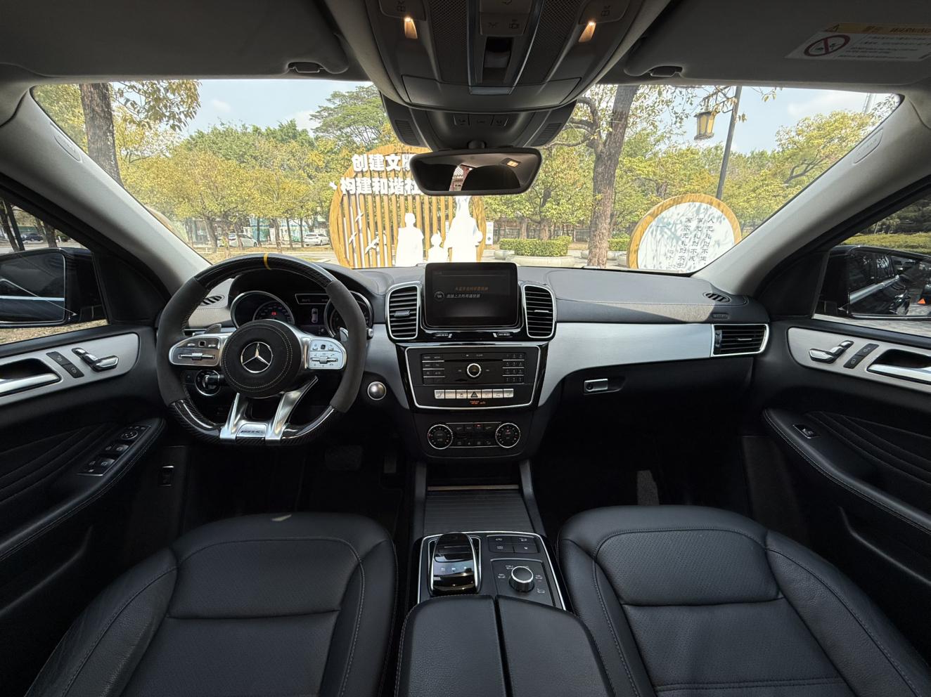 Mercedes-Benz GLE 2017 thumb 12