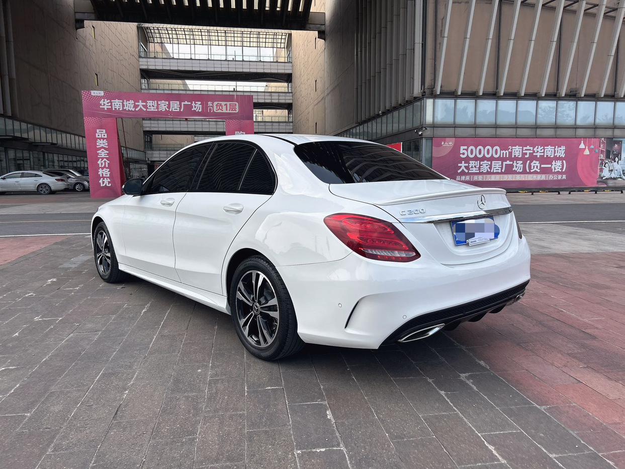 Mercedes-Benz C-Class 2017 thumb 11