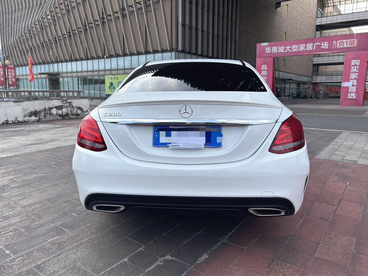 Mercedes-Benz C-Class 2017 thumb 12