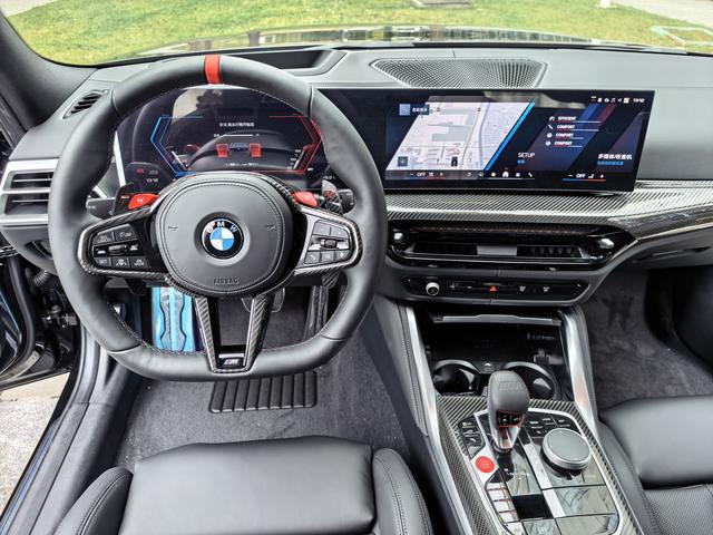 BMW M3 2026 thumb 7