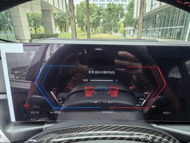 BMW M3 2026 thumb 8
