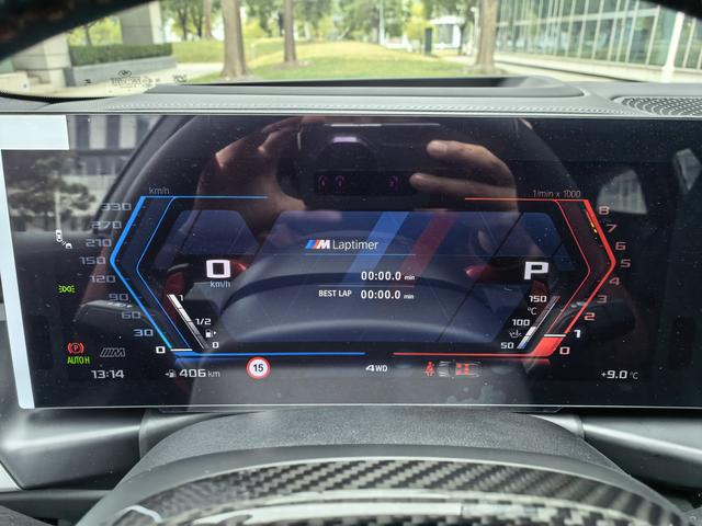 BMW M3 2026 thumb 9