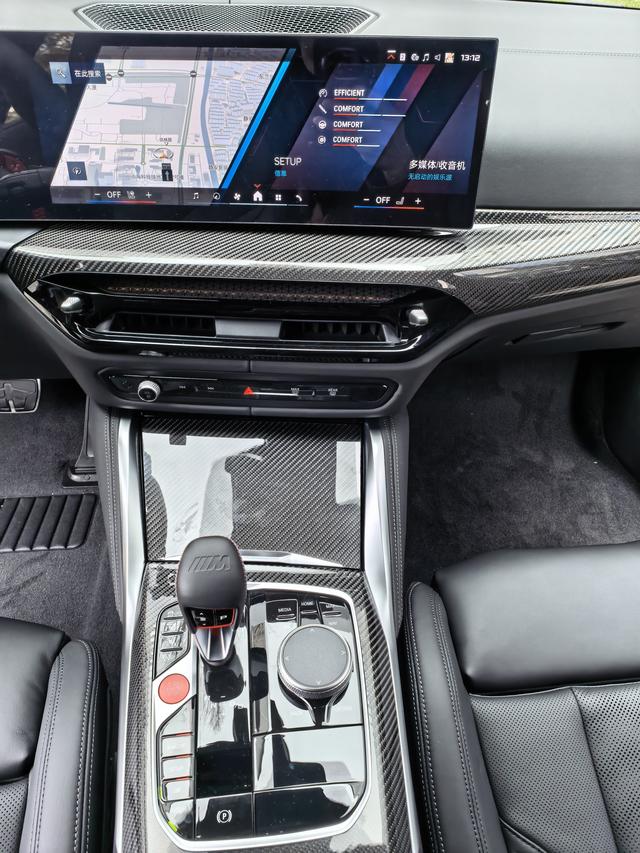 BMW M3 2026 thumb 11