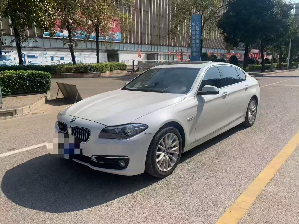 BMW 5 серии 2015 thumb 8