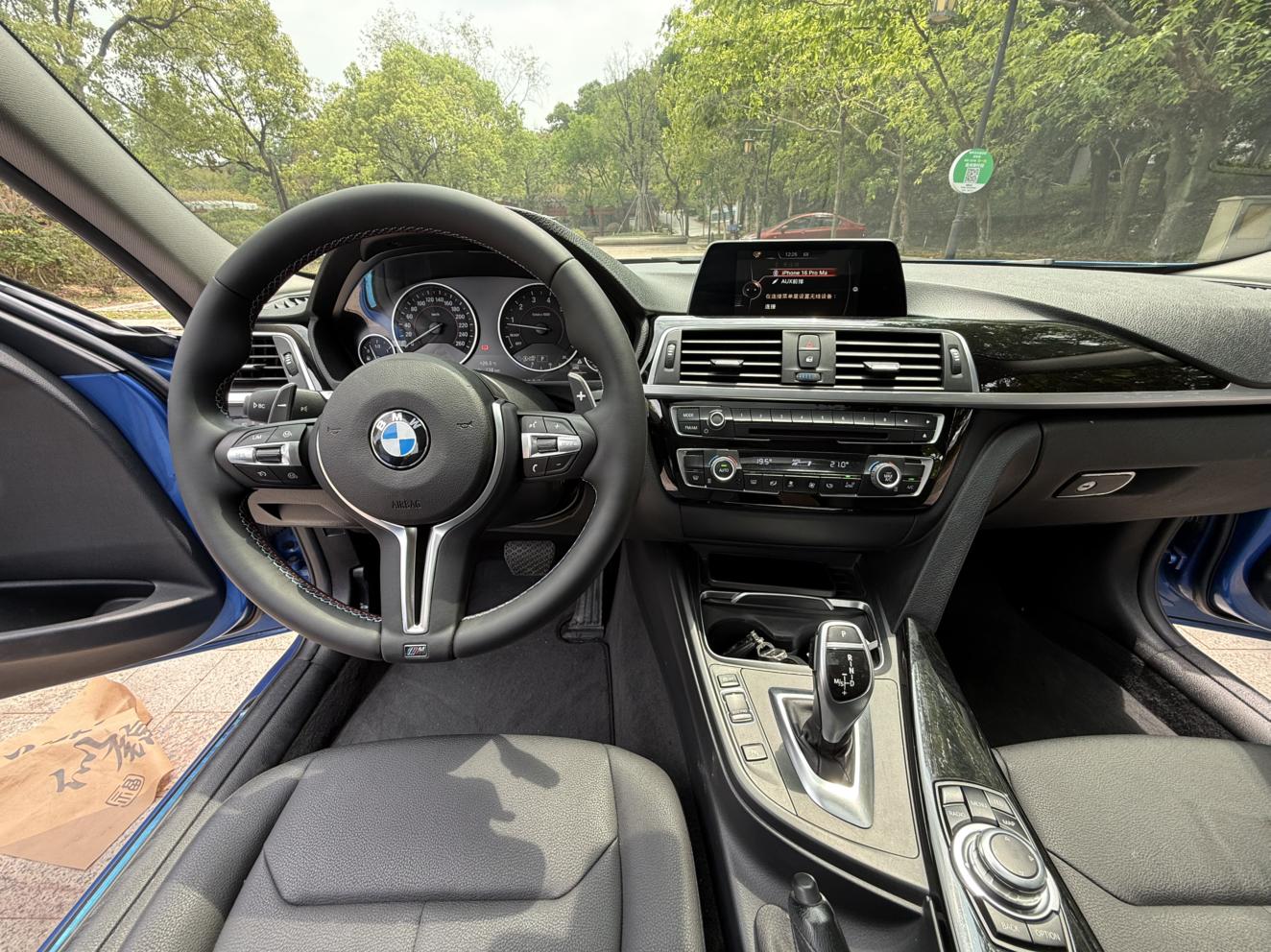 BMW 3 серии 2017 thumb 10