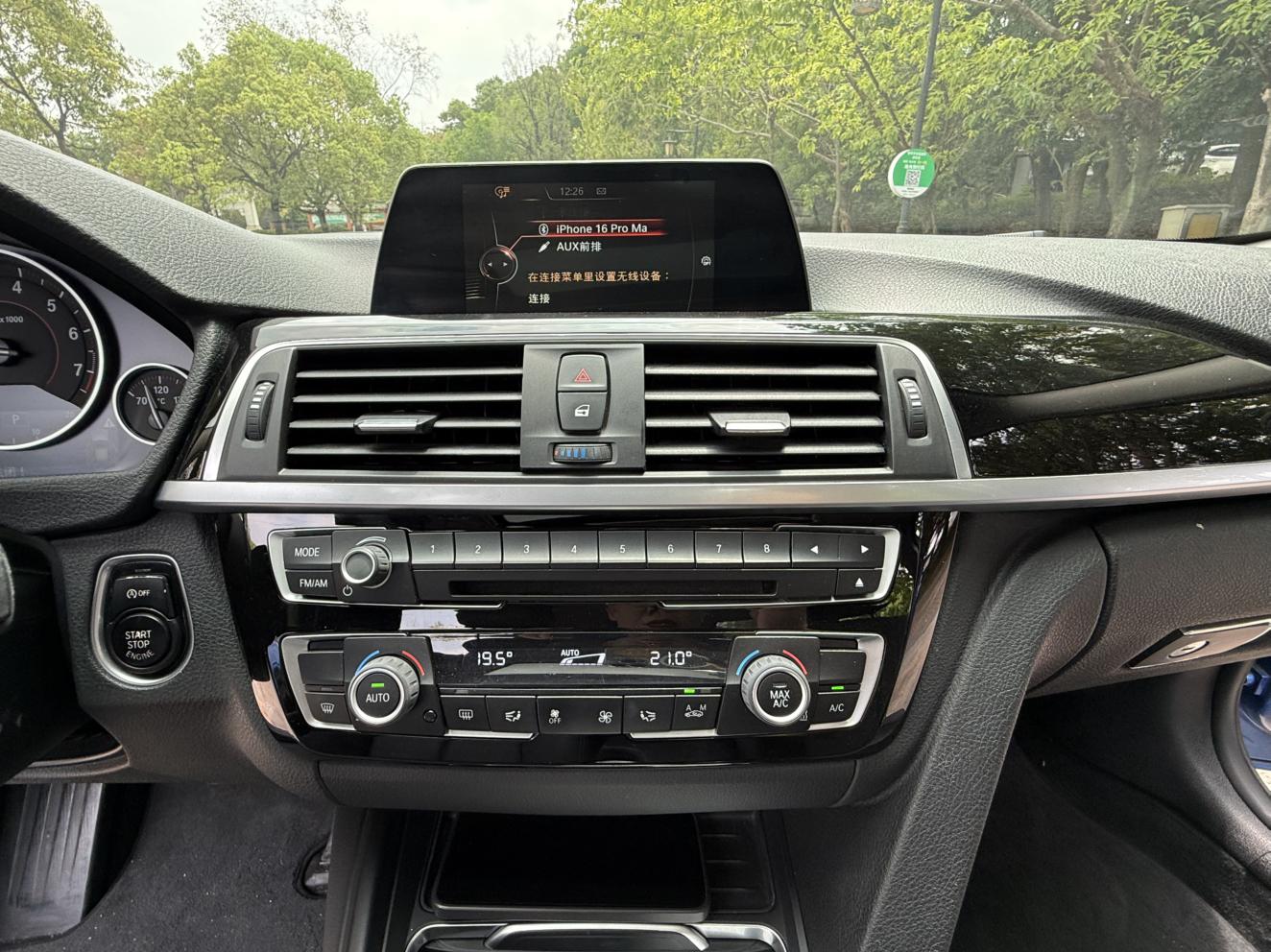 BMW 3 серии 2017 thumb 11