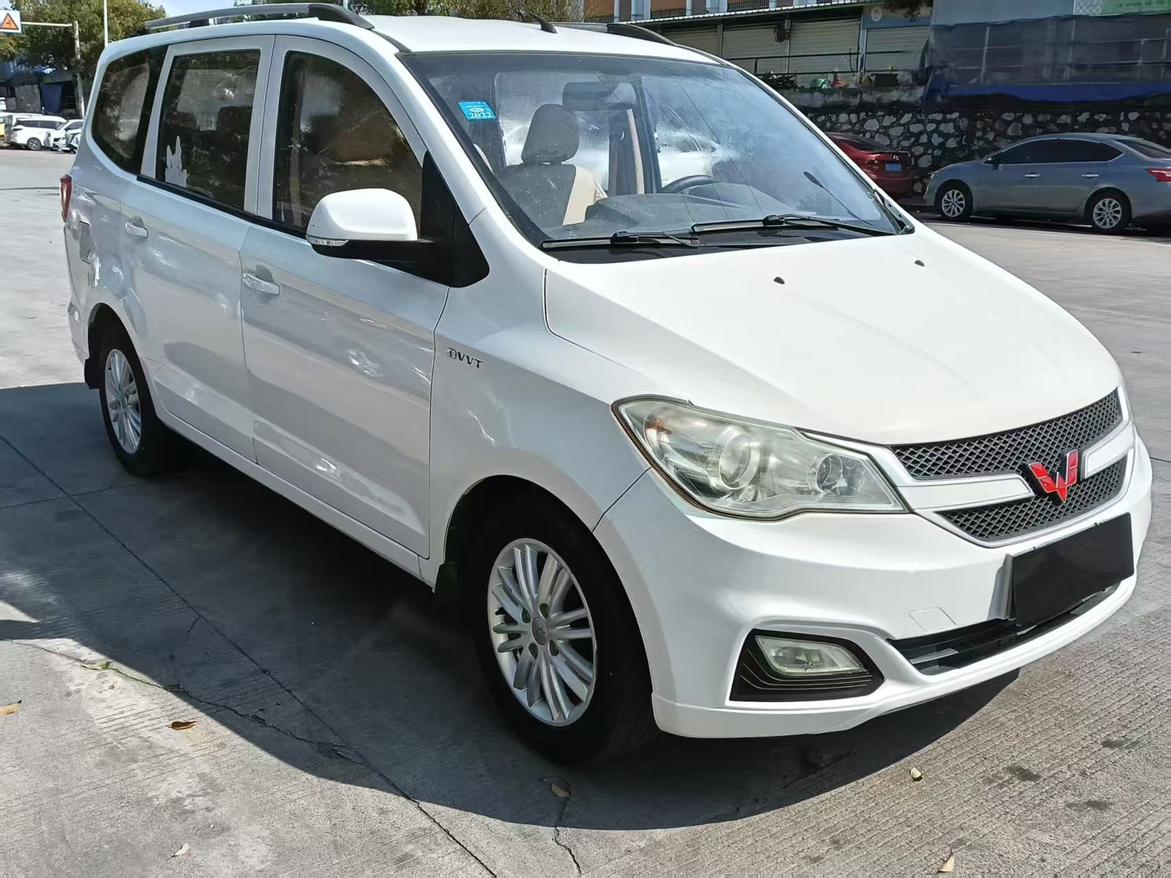 Wuling Hong Guang 2016 thumb 10