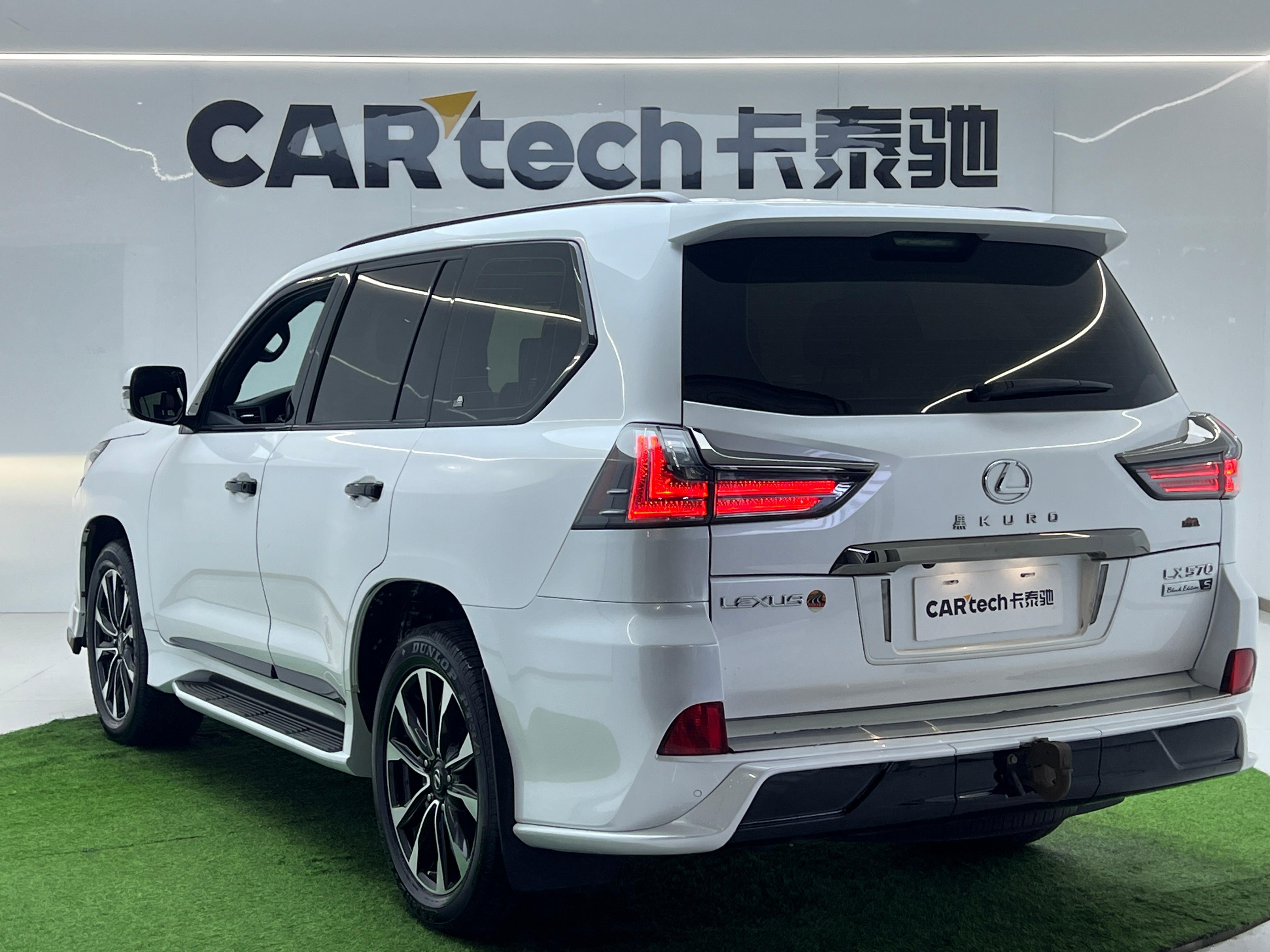 Lexus LX 2022 thumb 3