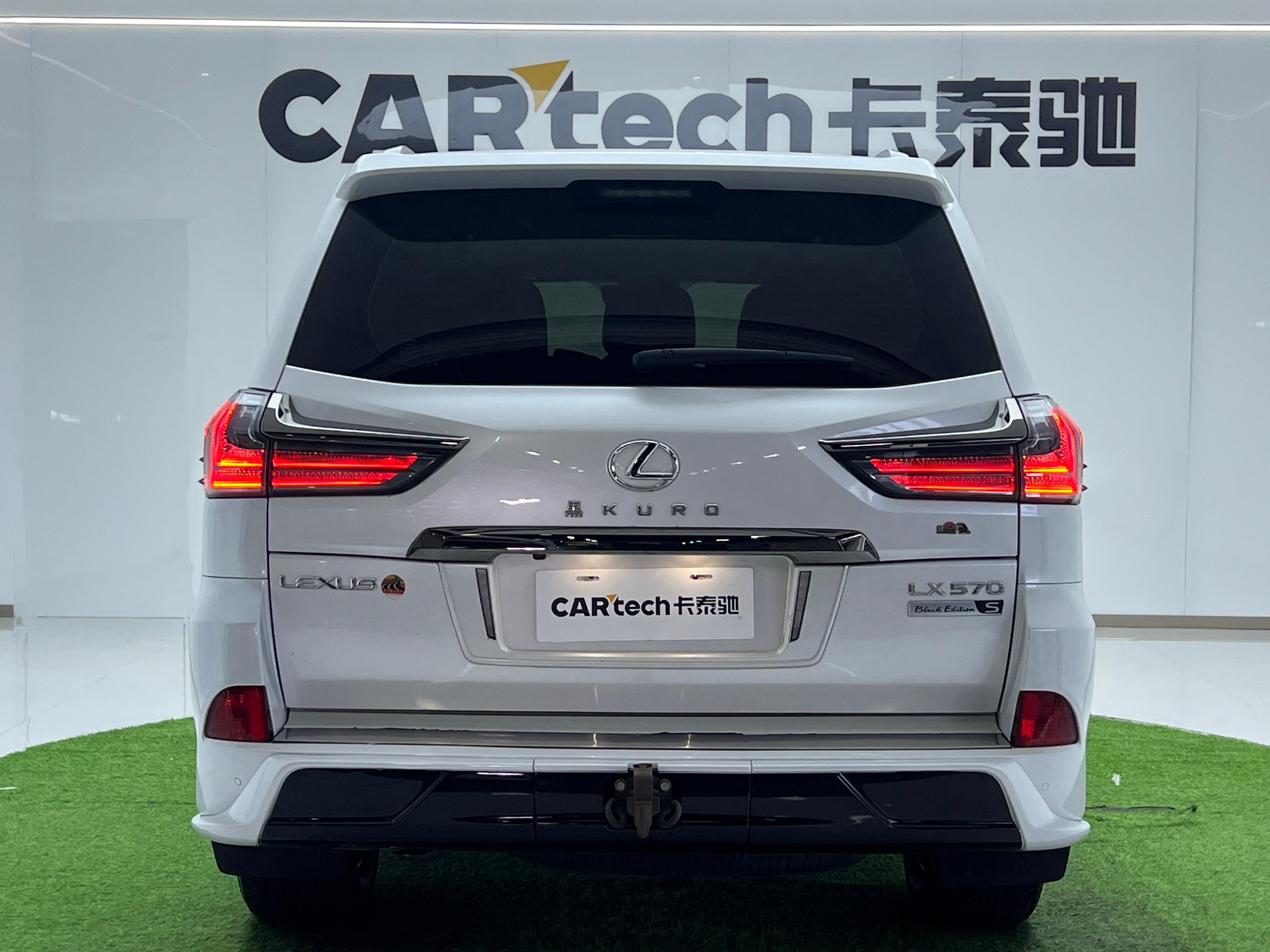 Lexus LX 2022 thumb 4
