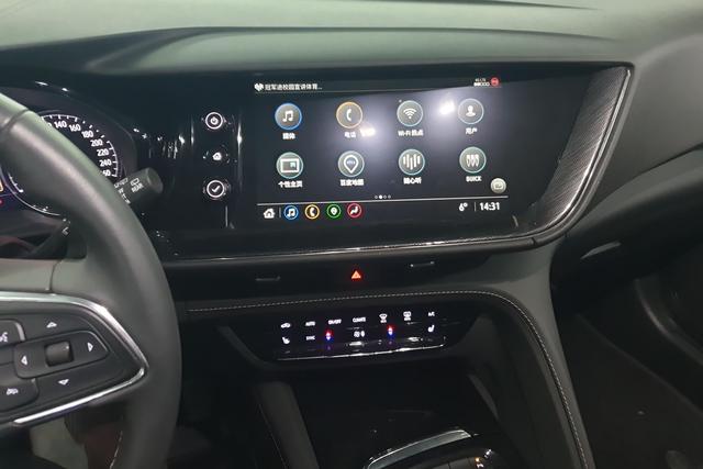 Buick Envision 2023 thumb 12