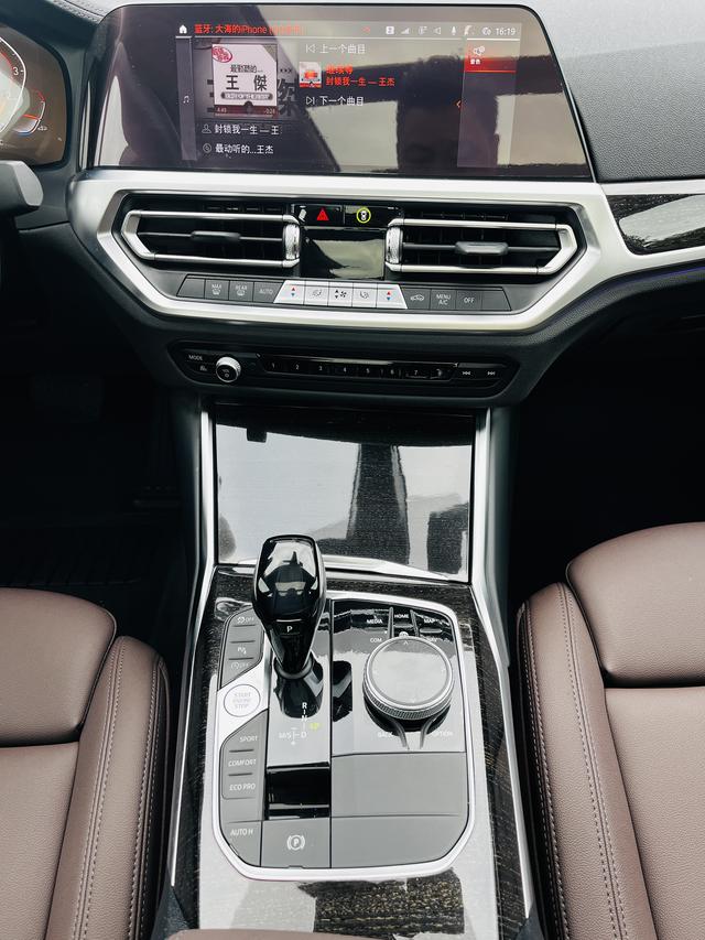 BMW 3 серии 2022 thumb 11