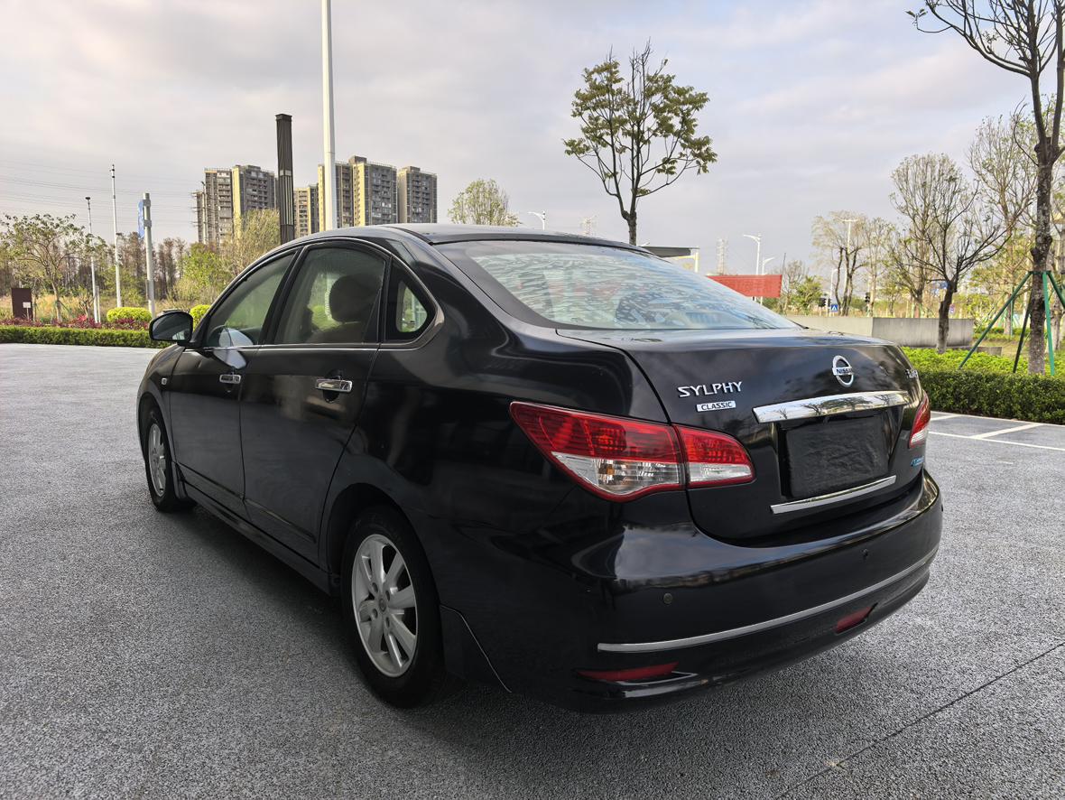 Nissan Sylphy 2014 thumb 2