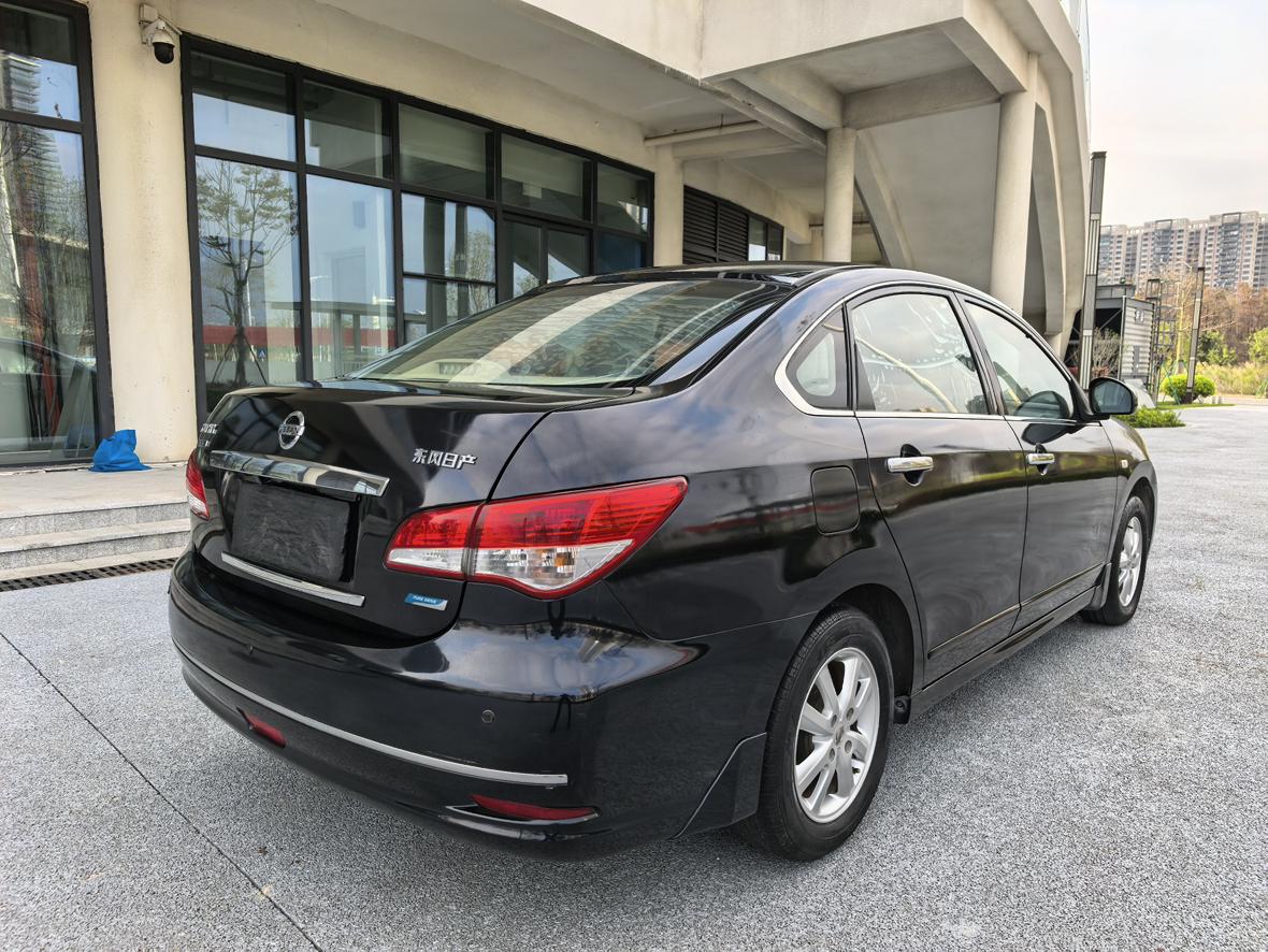 Nissan Sylphy 2014 thumb 4