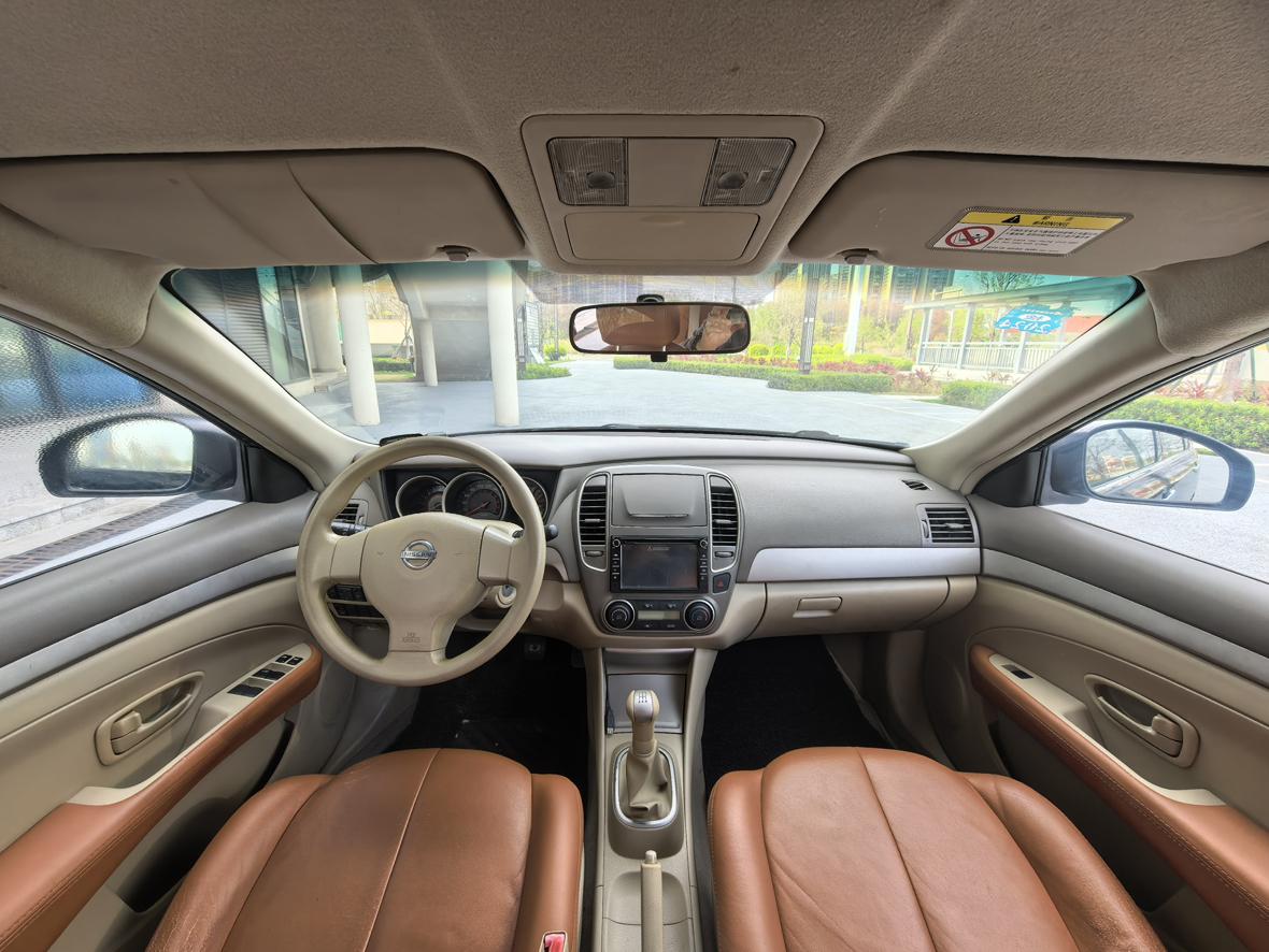 Nissan Sylphy 2014 thumb 5