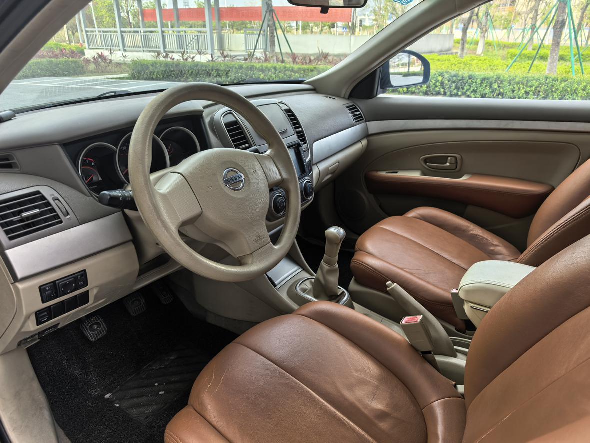 Nissan Sylphy 2014 thumb 6