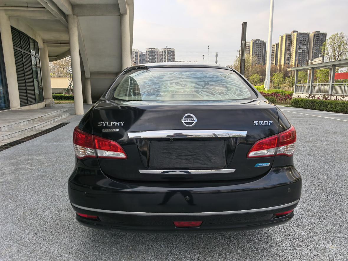 Nissan Sylphy 2014 thumb 12