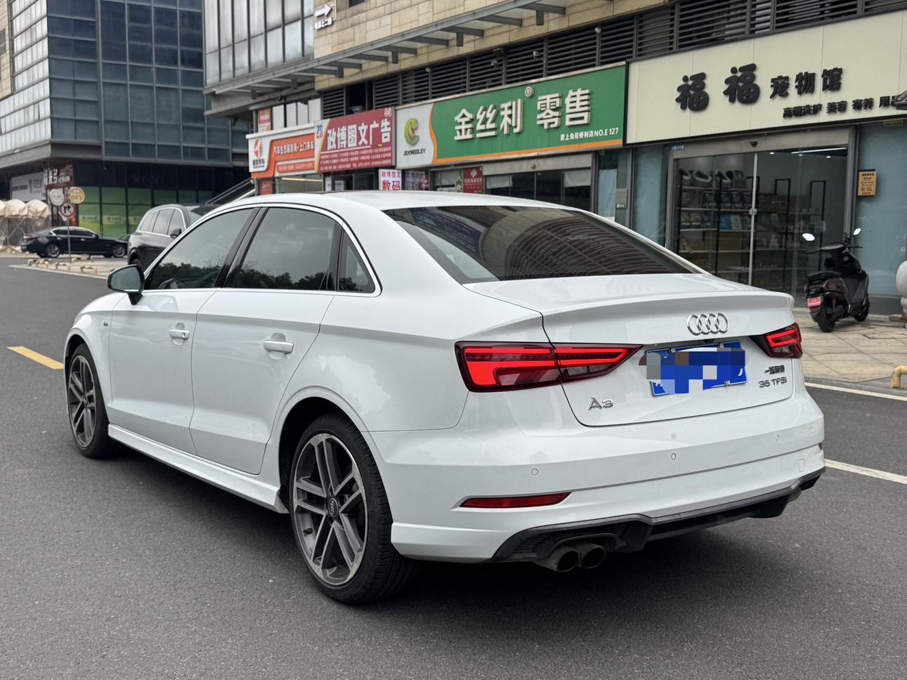 Audi A3 2017 thumb 2