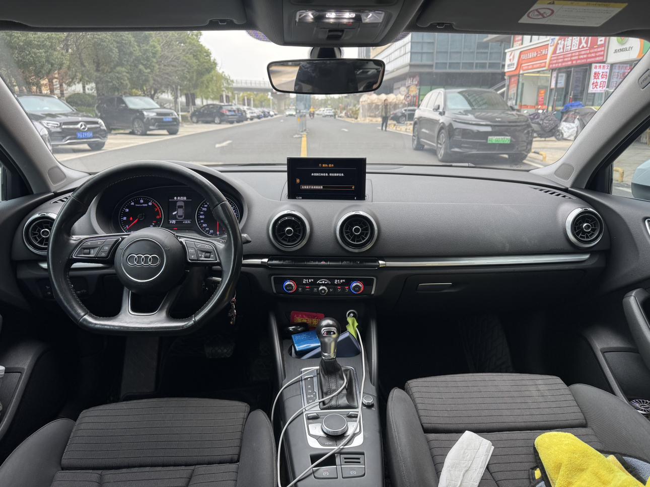 Audi A3 2017 thumb 7