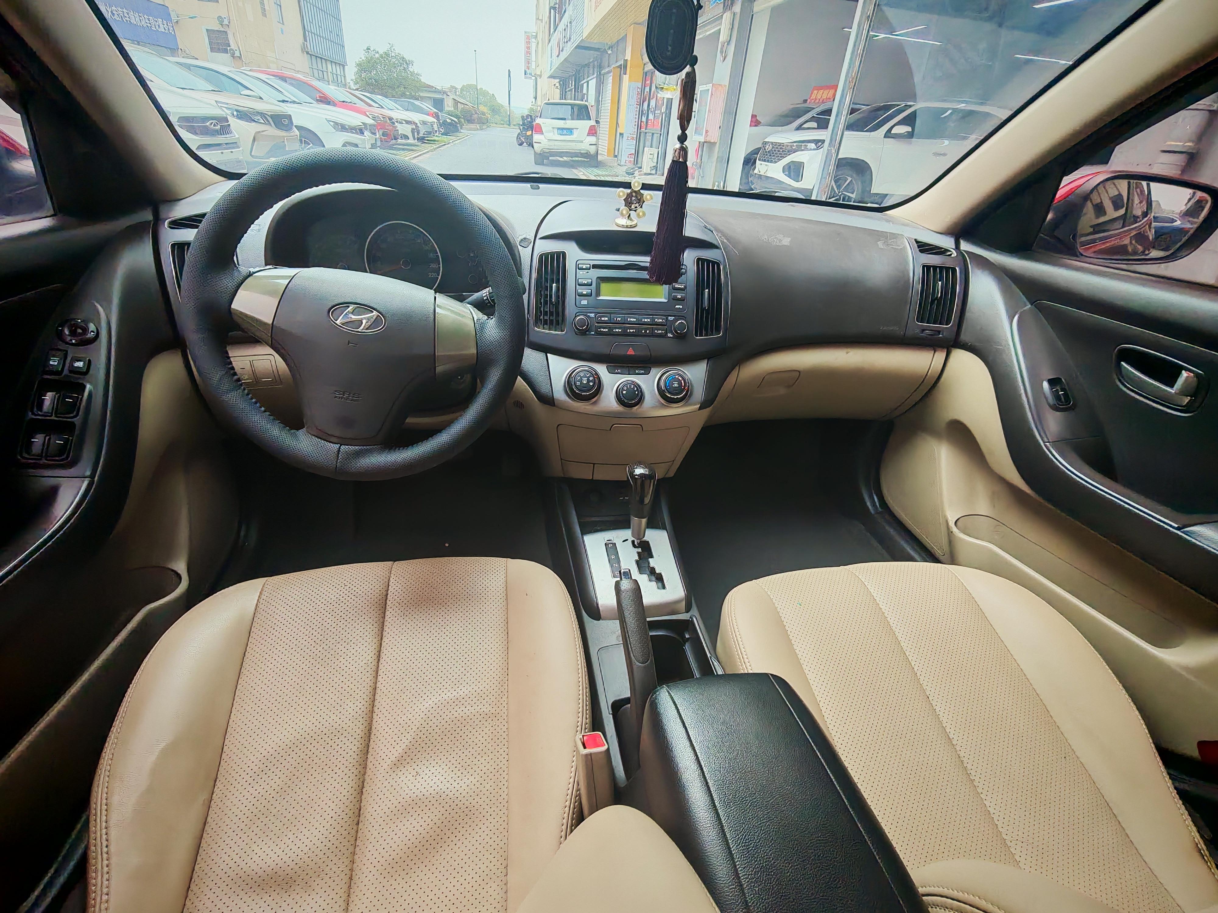 Hyundai Elantra 2014 thumb 5