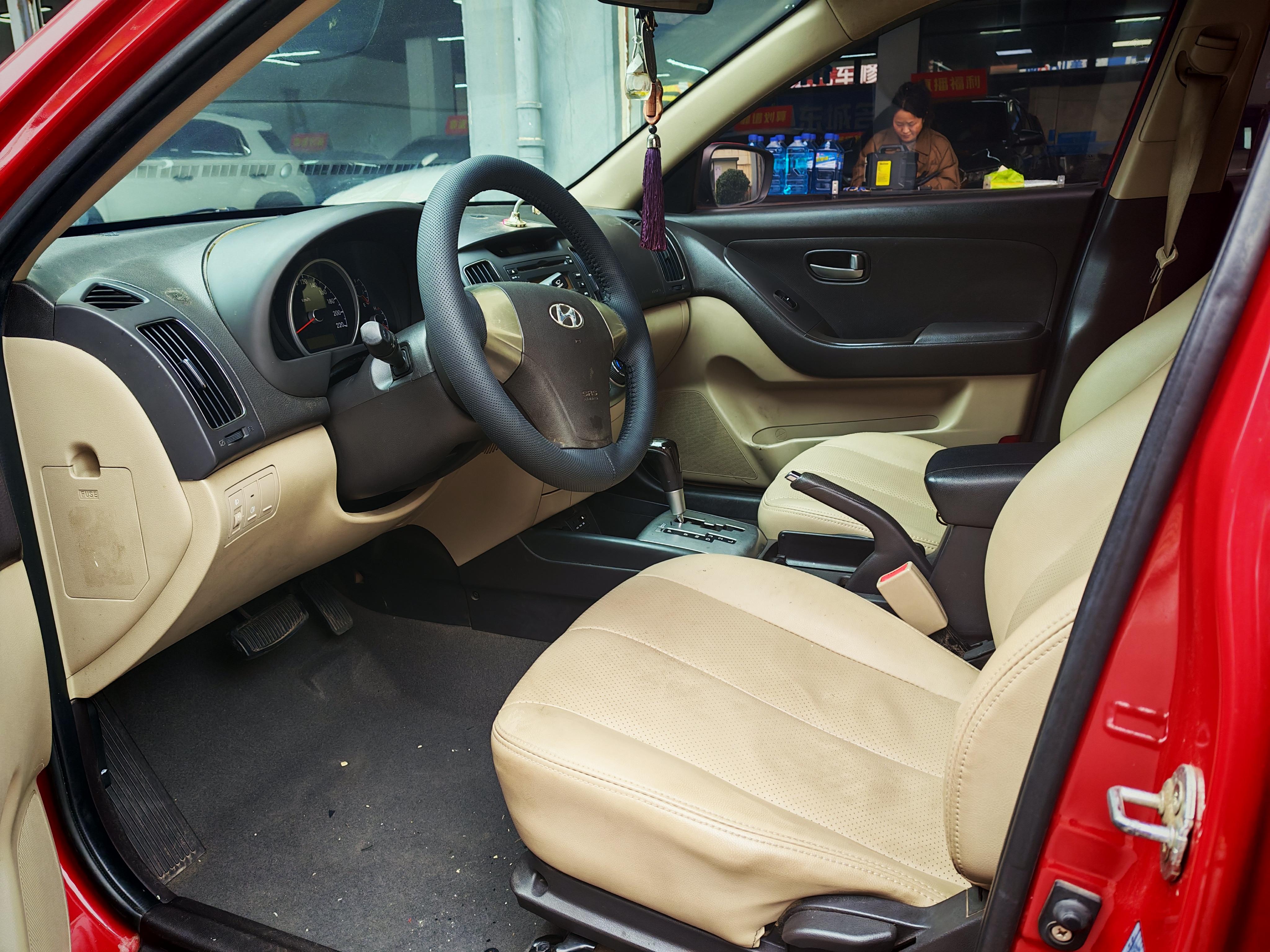 Hyundai Elantra 2014 thumb 6