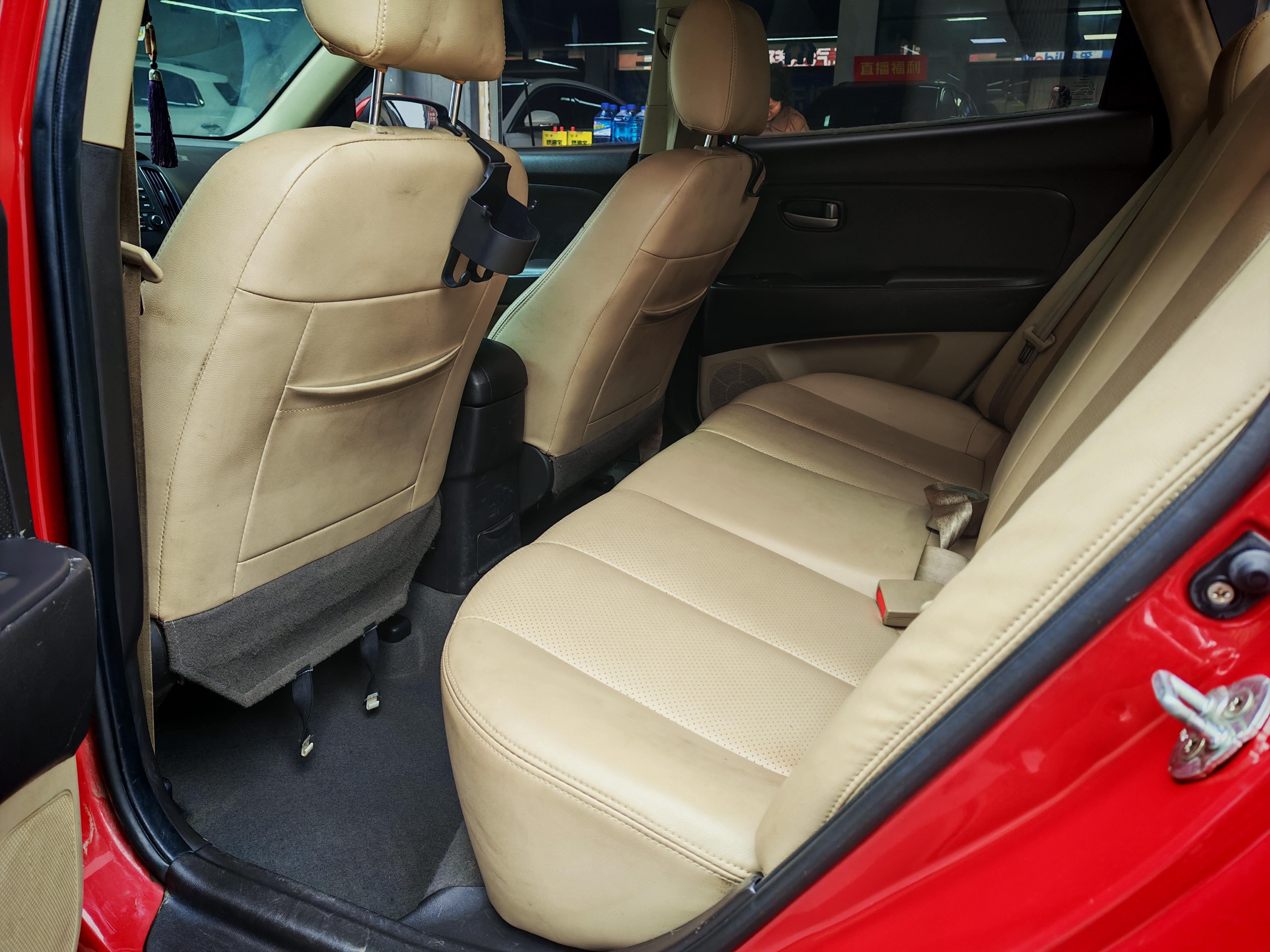 Hyundai Elantra 2014 thumb 7