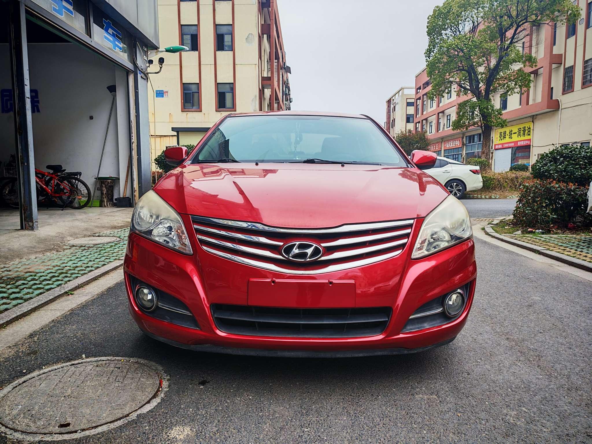 Hyundai Elantra 2014 thumb 9