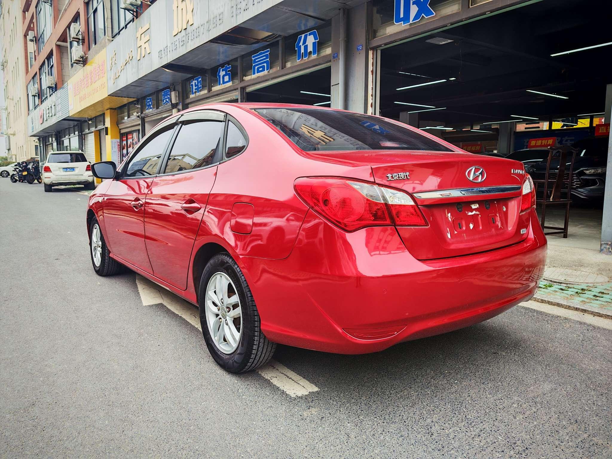 Hyundai Elantra 2014 thumb 11