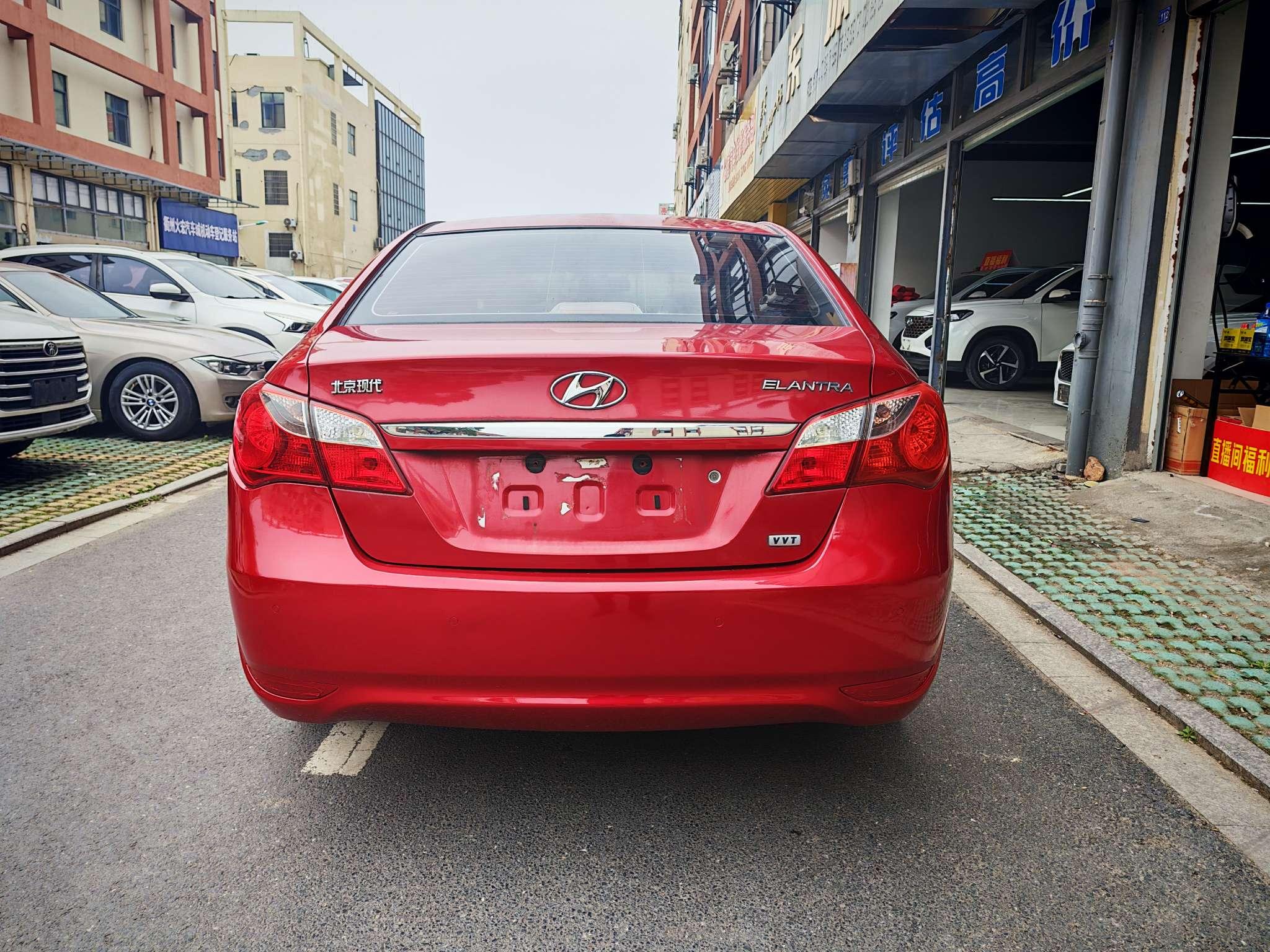 Hyundai Elantra 2014 thumb 12