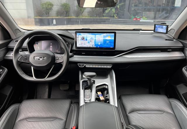 Geely Xingrui 2021 thumb 4