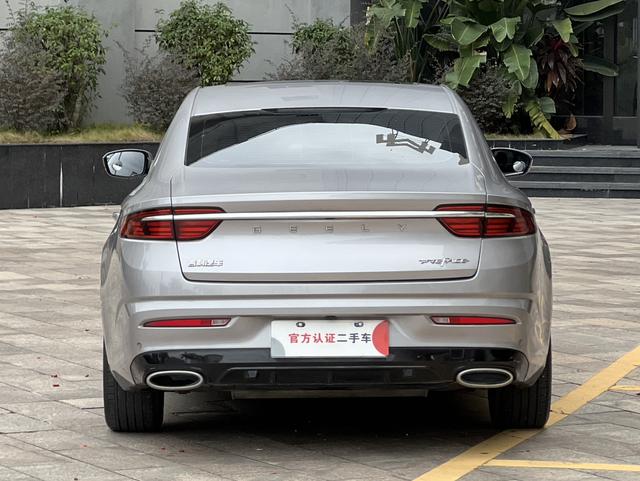 Geely Xingrui 2021 thumb 6