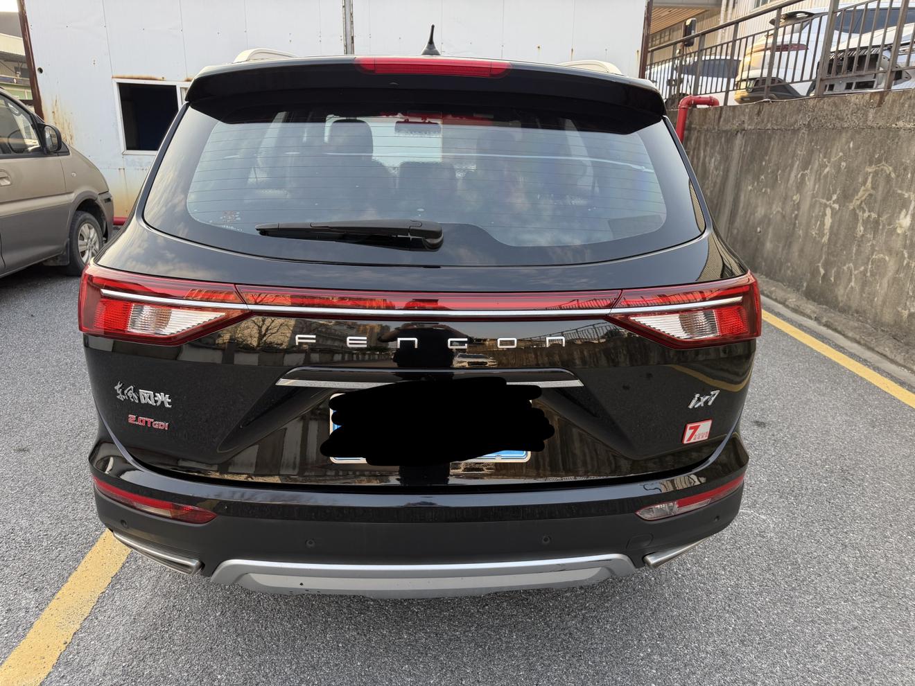 Dongfeng Xiaokang ix7 2021 thumb 2