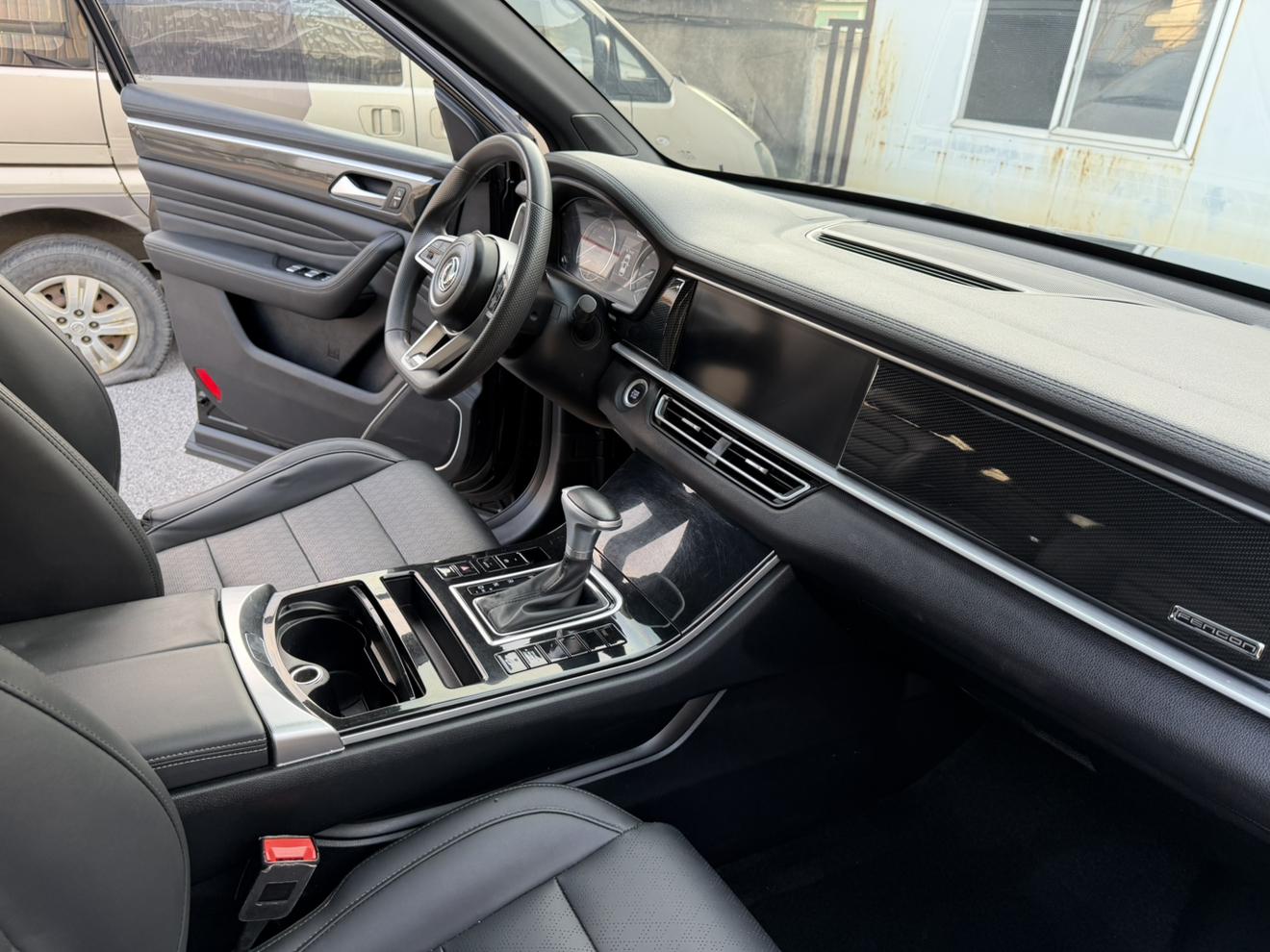 Dongfeng Xiaokang ix7 2021 thumb 4