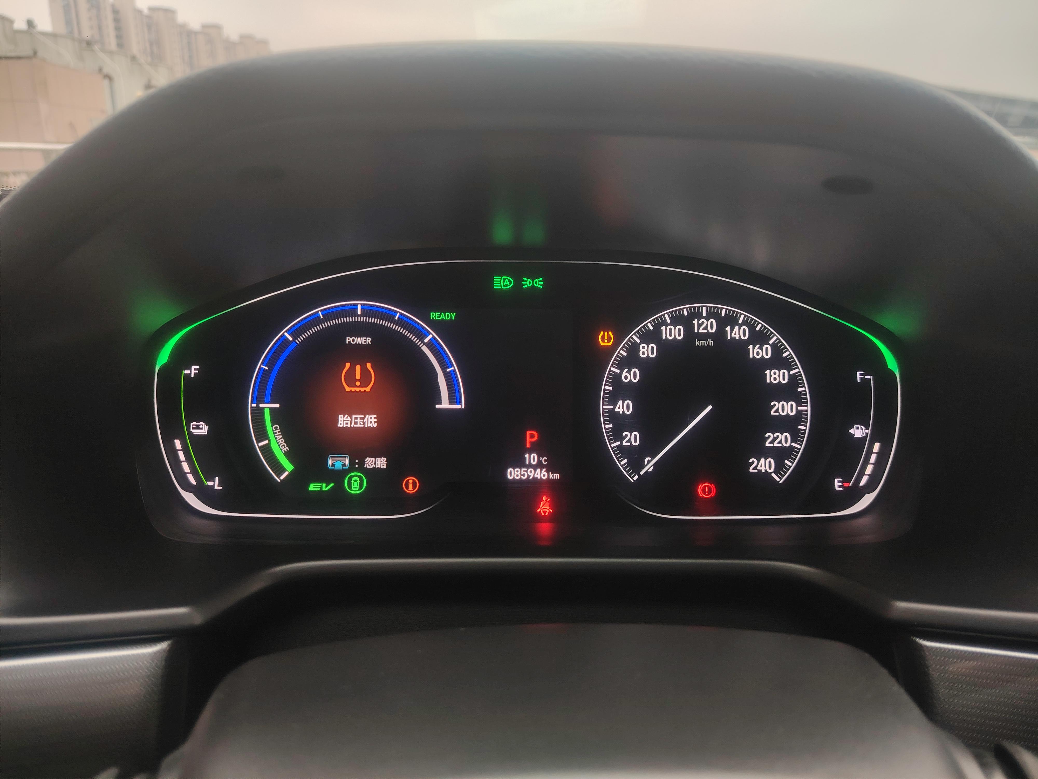 Honda Accord 2020 thumb 9
