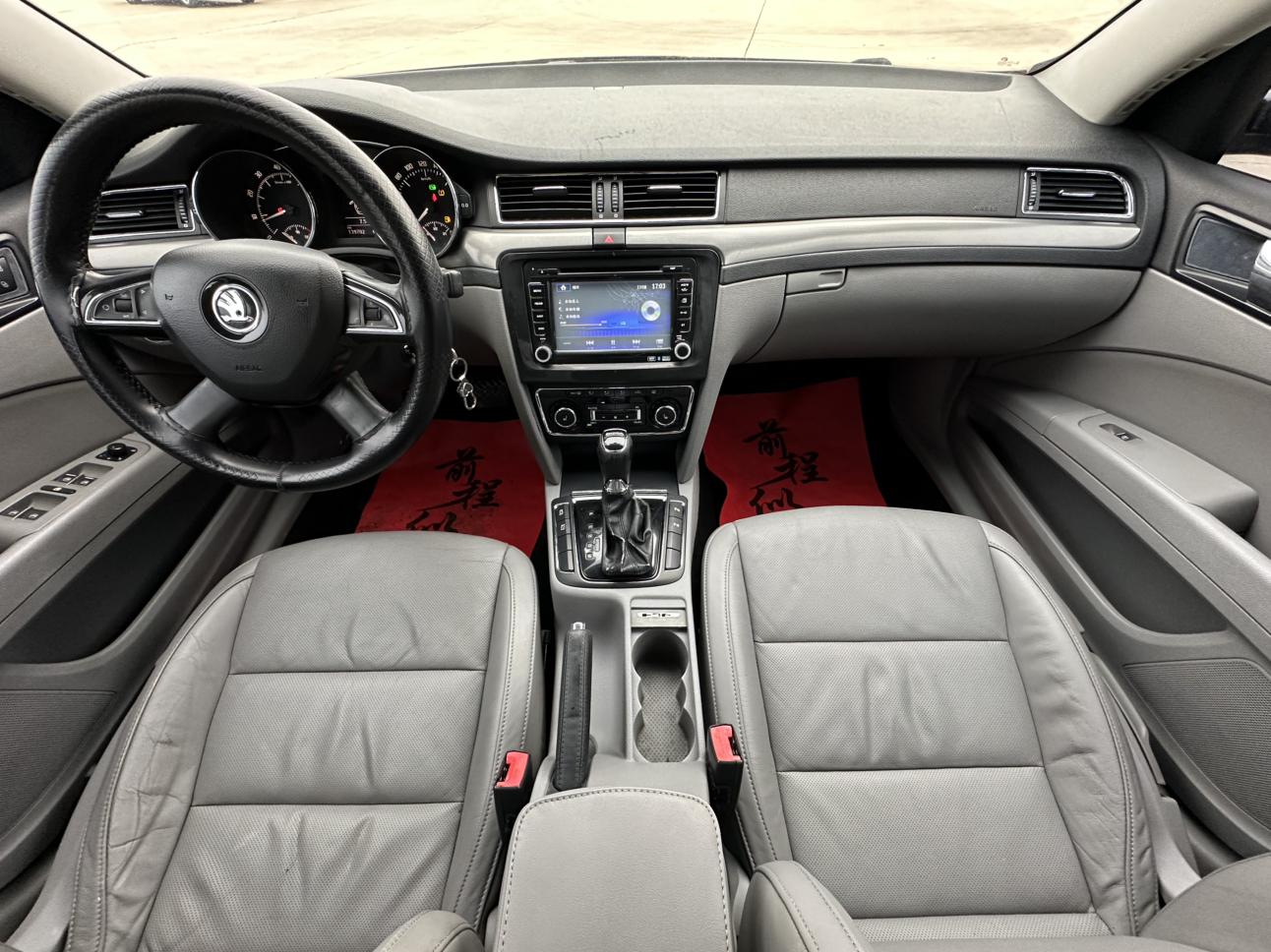 Skoda Superb 2015 thumb 5