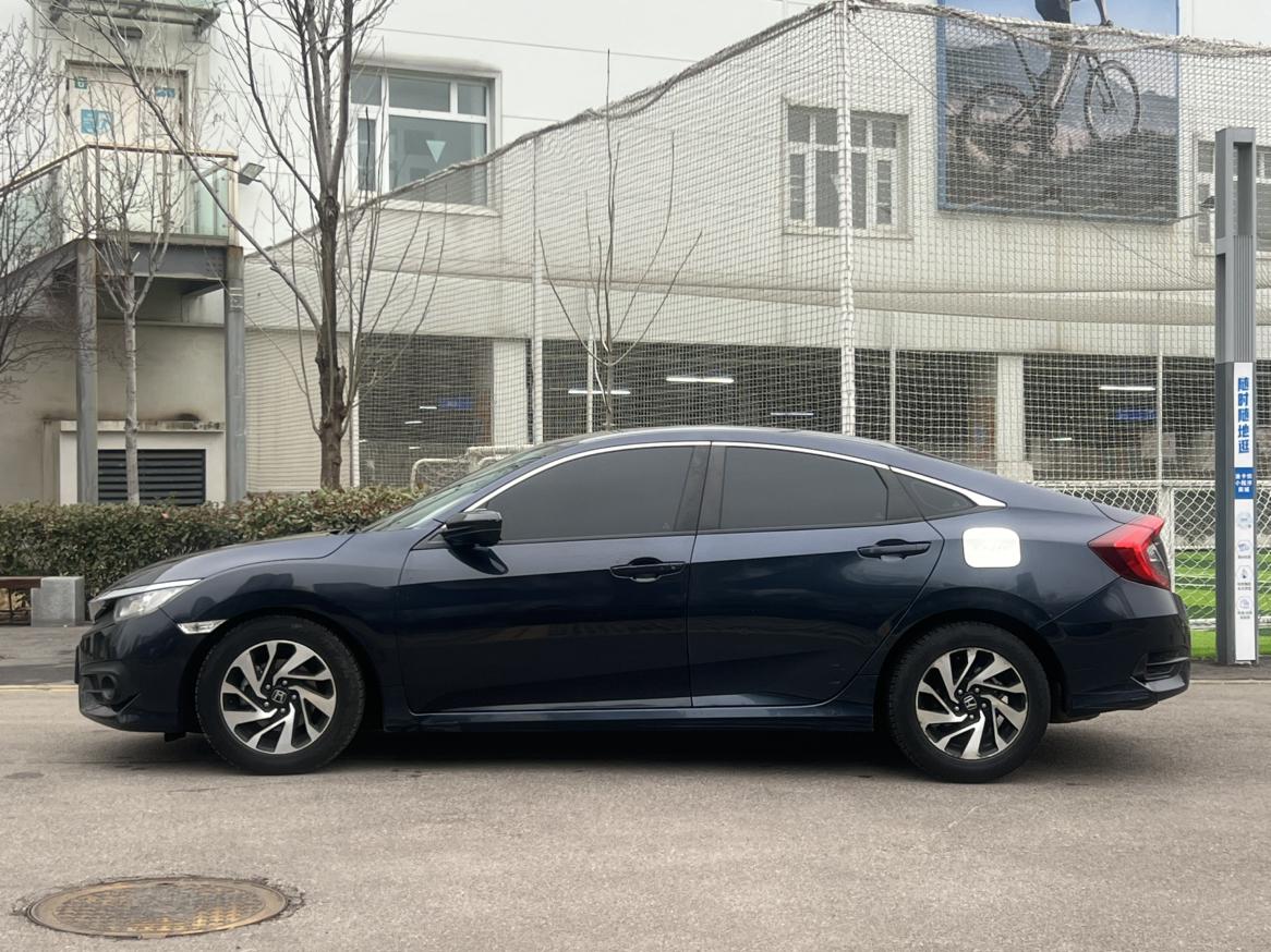 Honda Civic Ferio 2017 thumb 2