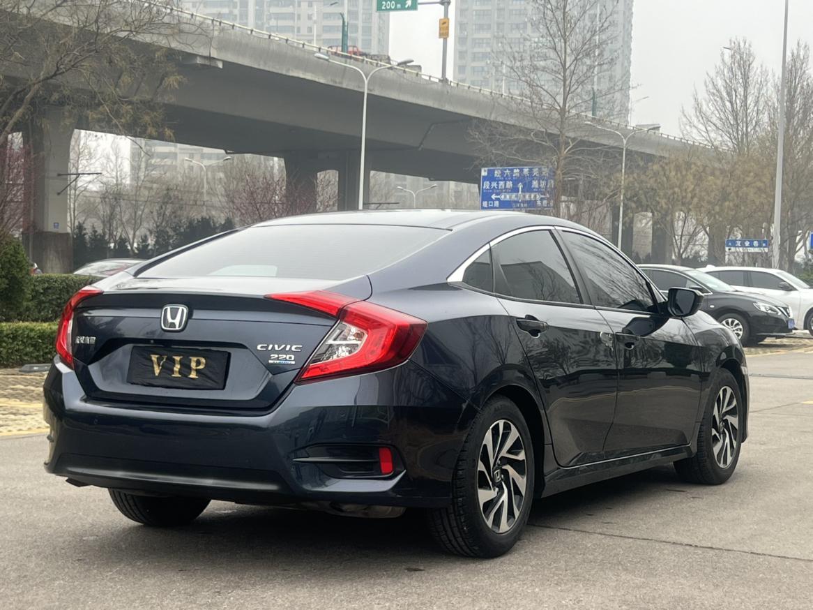 Honda Civic Ferio 2017 thumb 5