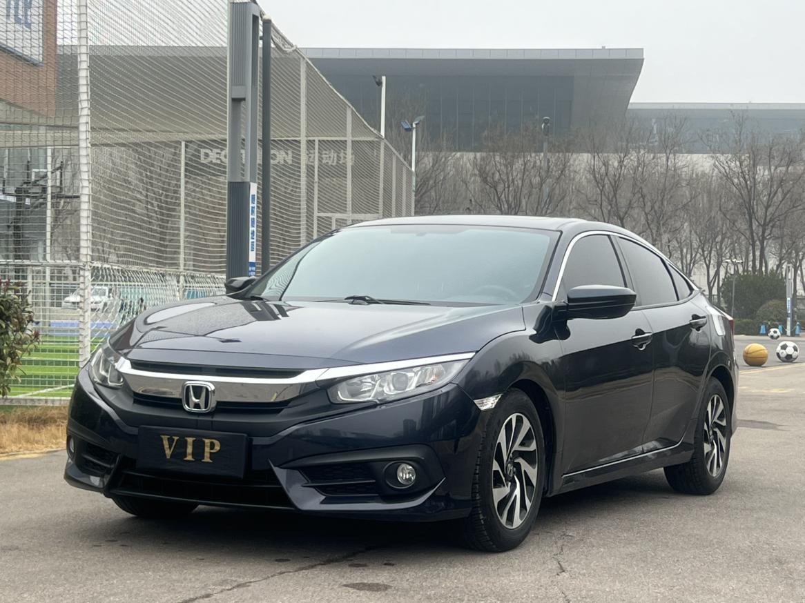 Honda Civic Ferio 2017 thumb 11