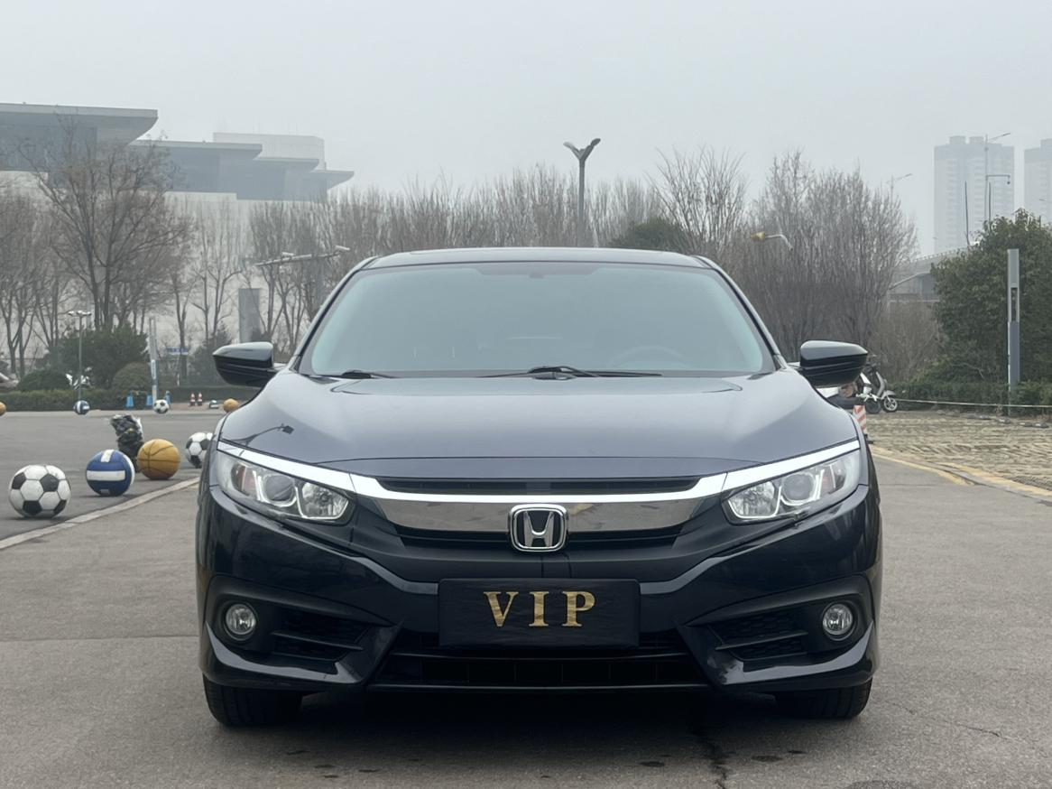 Honda Civic Ferio 2017 thumb 12