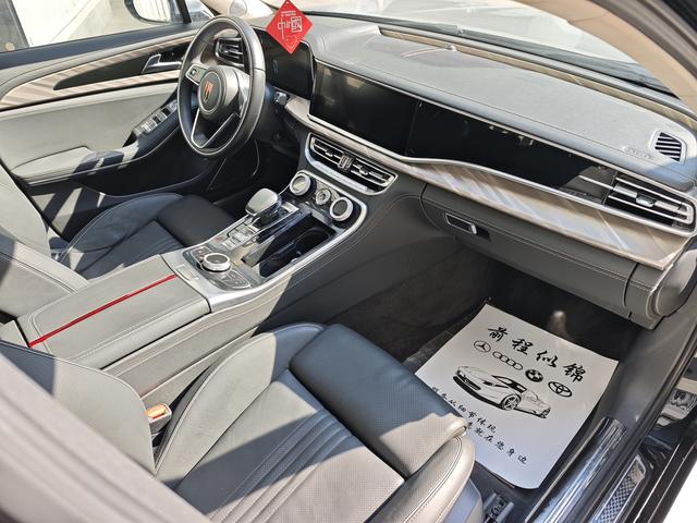 Hongqi H9 2020 thumb 4