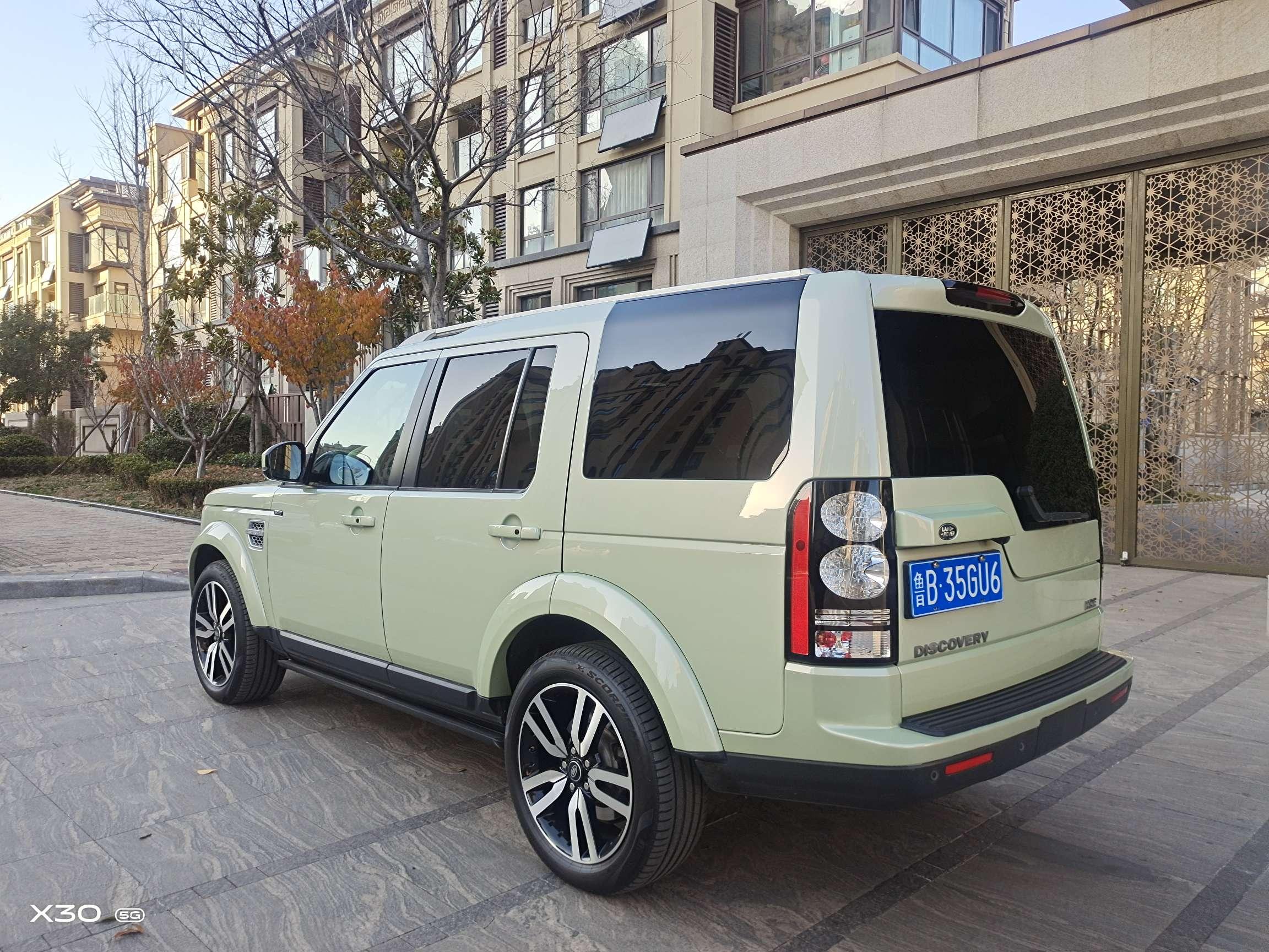 Land Rover Discovery 2014 thumb 2