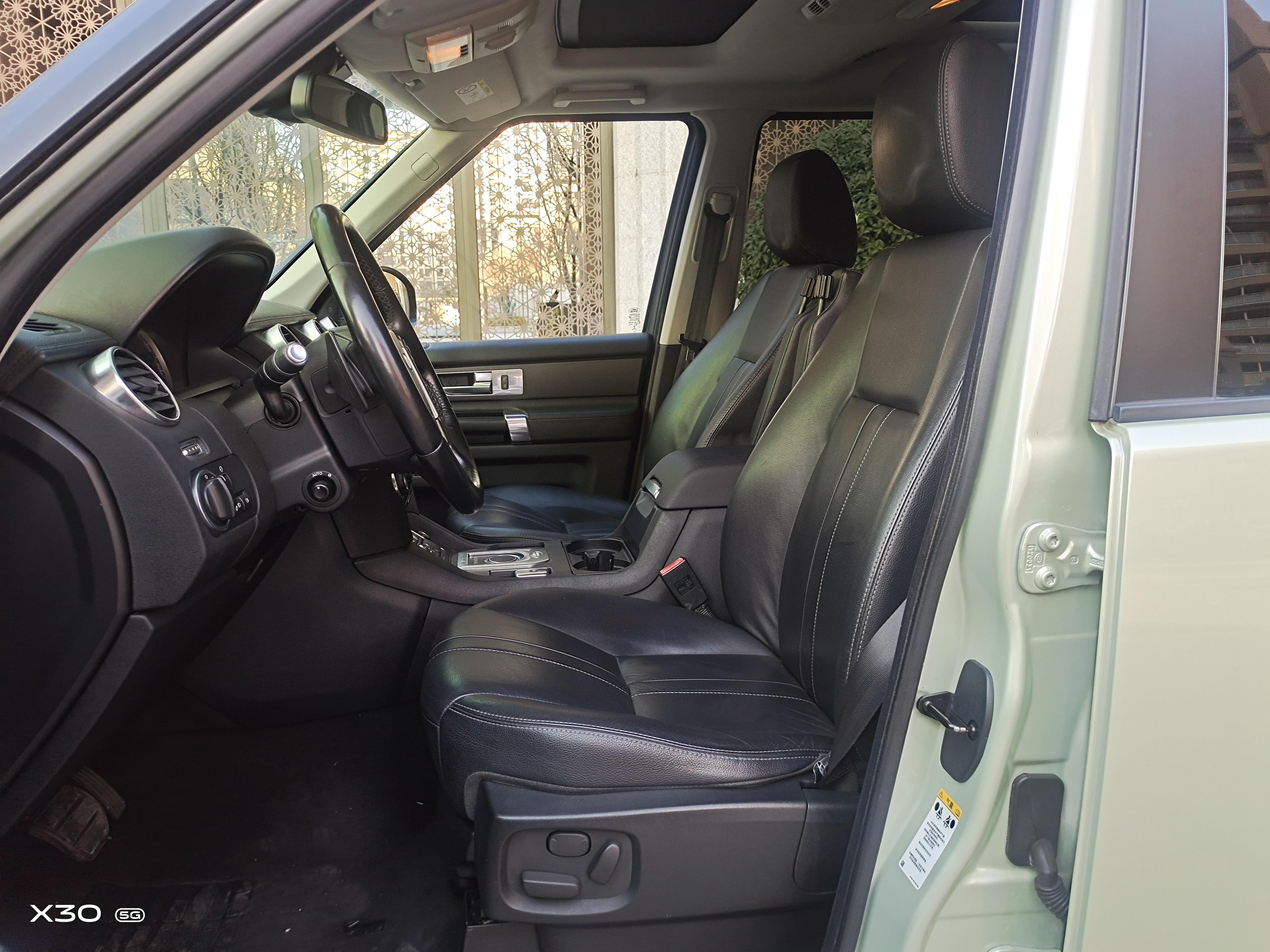 Land Rover Discovery 2014 thumb 7