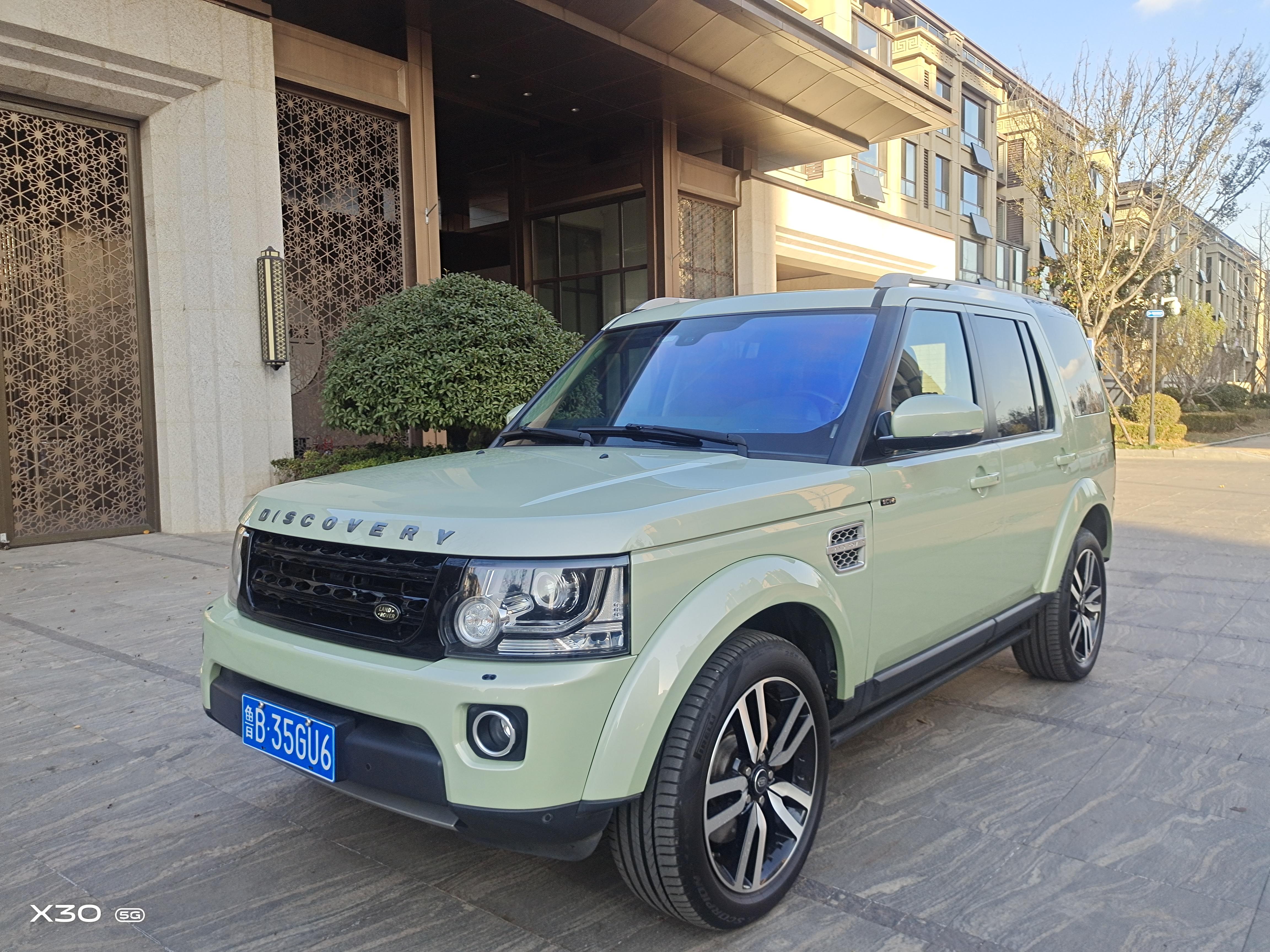 Land Rover Discovery 2014 thumb 10