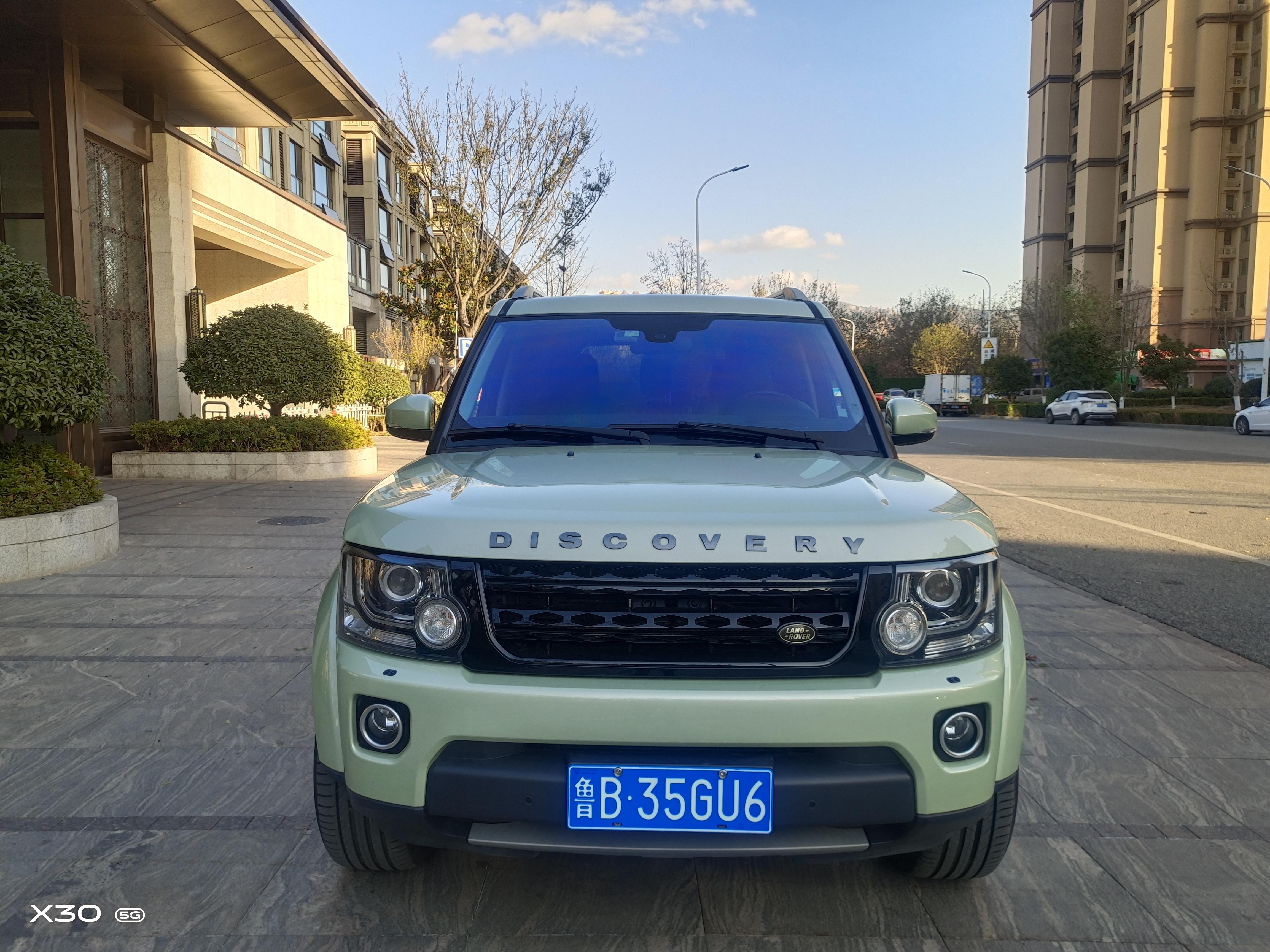 Land Rover Discovery 2014 thumb 11