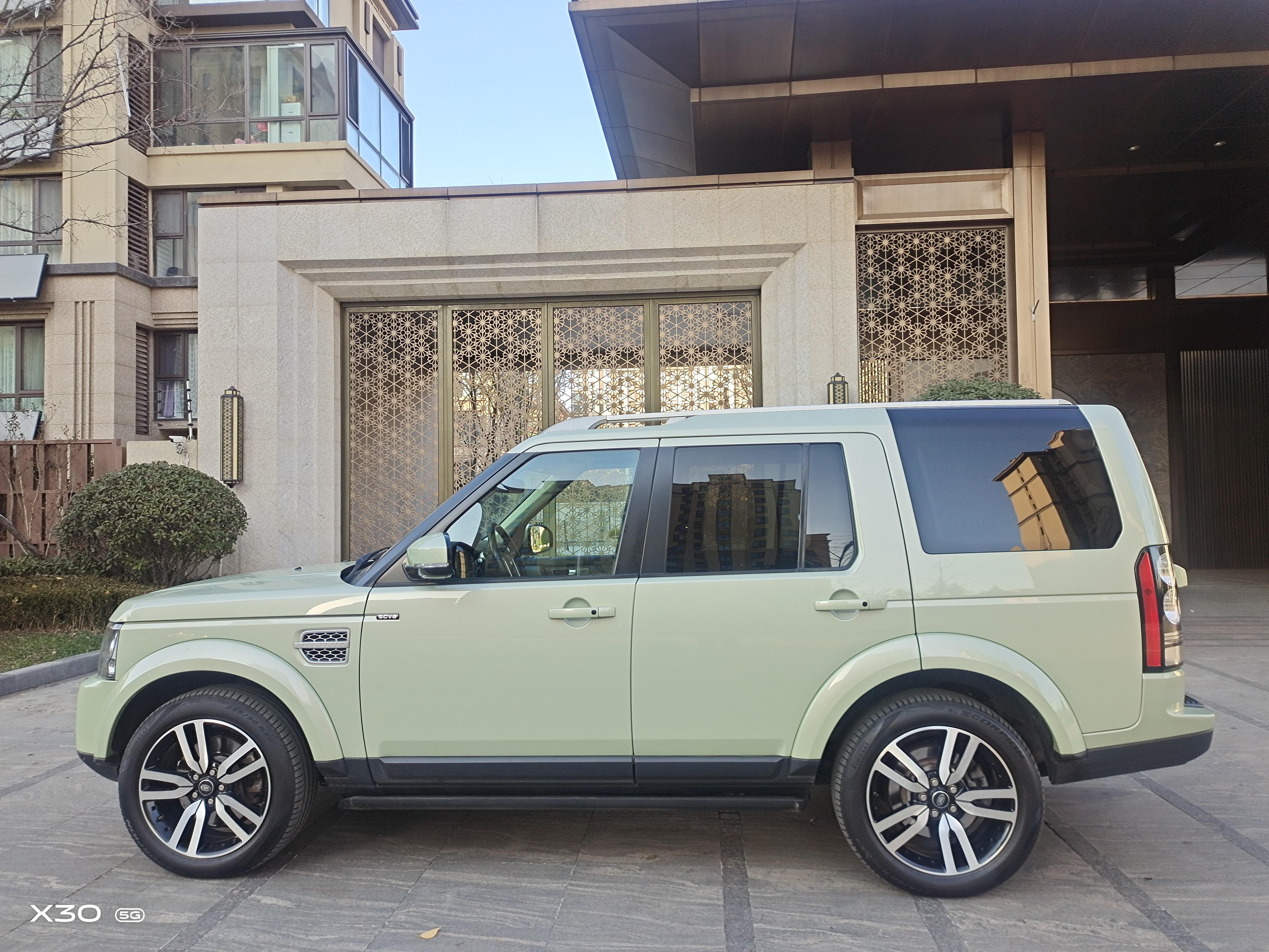 Land Rover Discovery 2014 thumb 12