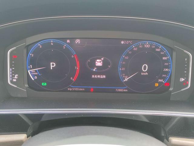 Volkswagen Passat 2019 thumb 9